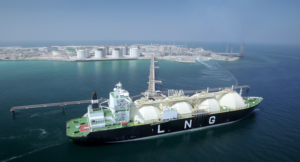 ADNOC Das Island