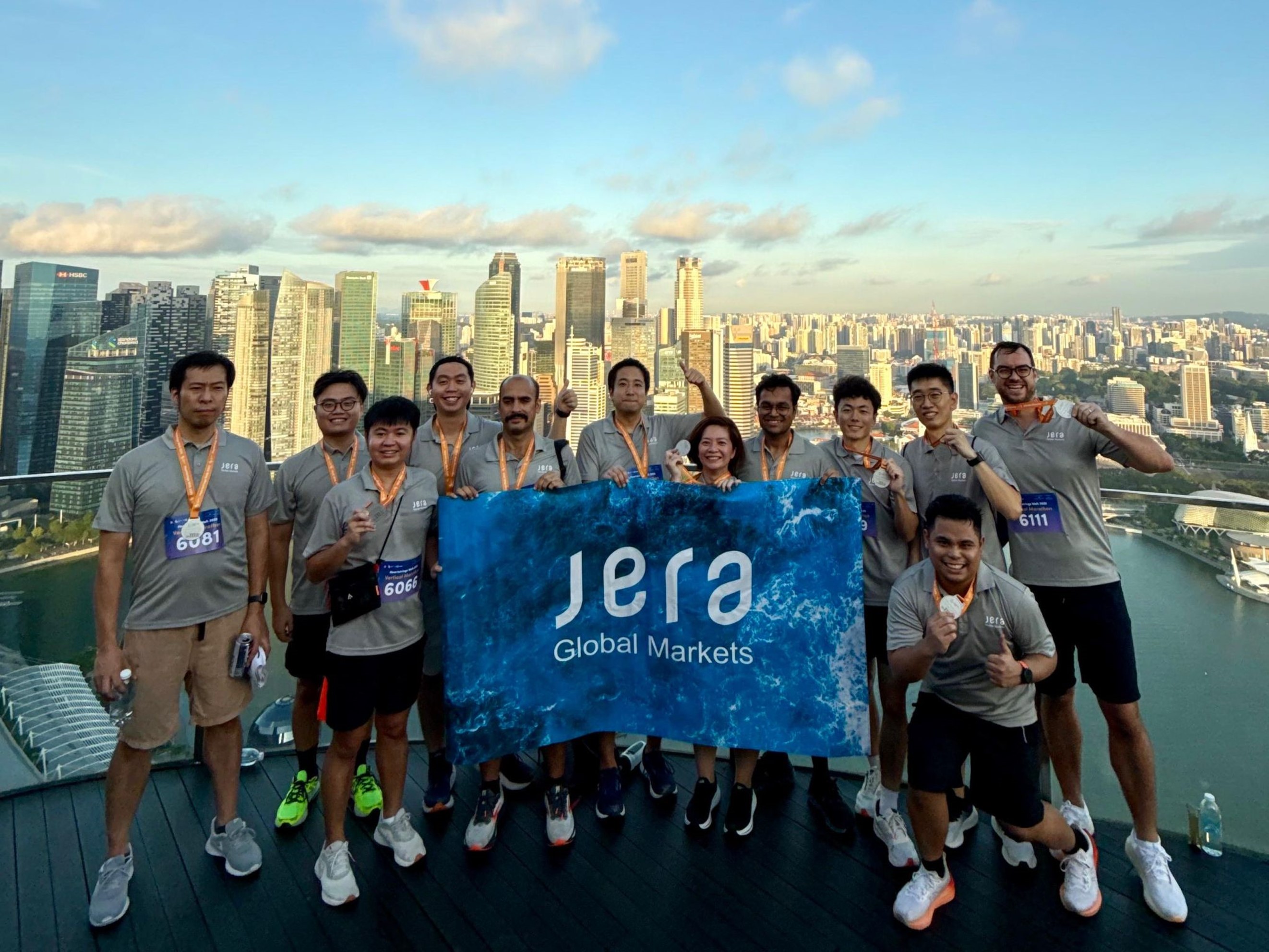 MBS Vertical Marathon